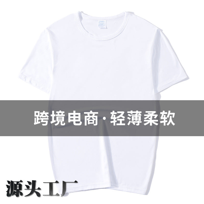 Fabricante de camisetas de manga corta para hombre, de color sólido, de seda de leche ligera y fina, con impresión por sublimación en caliente, de comercio electrónico transfronterizo, al por mayor 