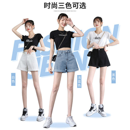 A 608 denim shorts women's summer 2024 new high waist thin loose a word small wide leg hot pants