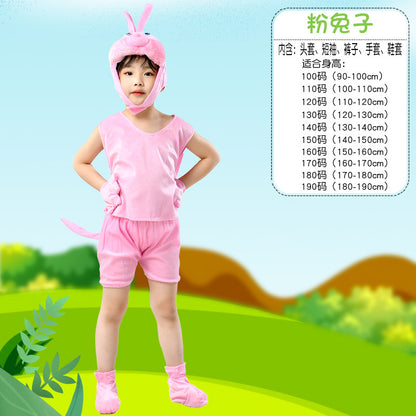 A International Children's Day Animal watch performance clothing Summer short sleeve kindergarten activity children's performance clothing