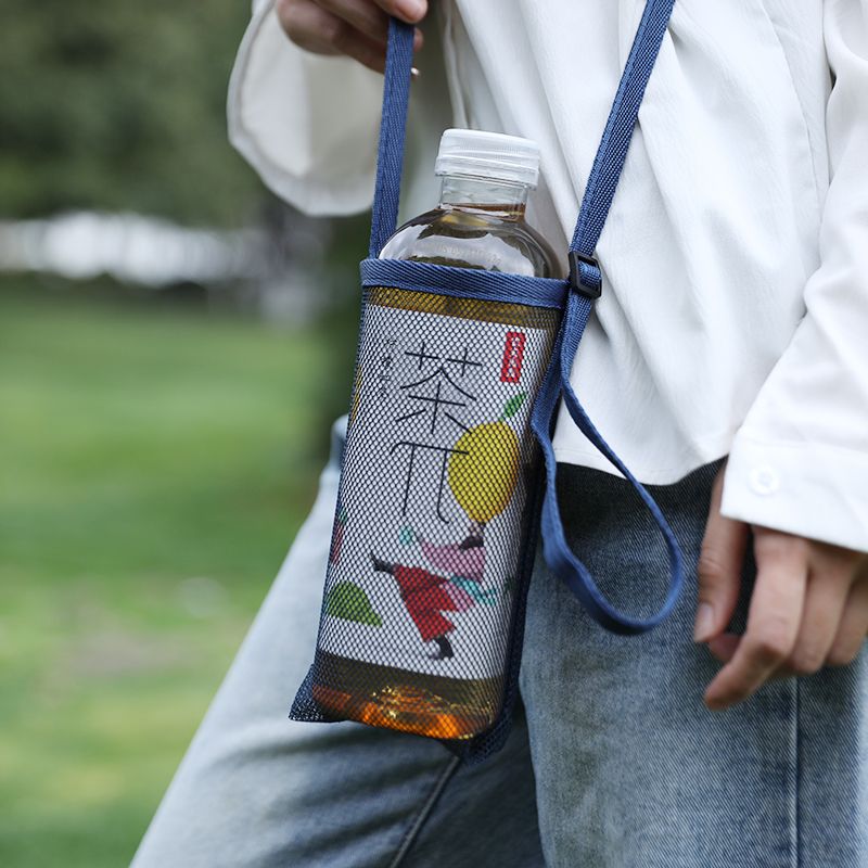 A grid portable water cup bag travel beverage bottle thermos cup slung cup cover Kettle cover outdoor adult children universal.