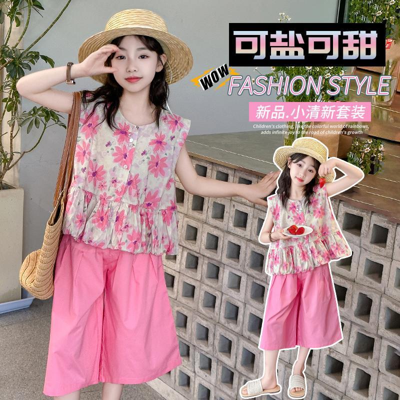 P girls&#039; summer suit 2024 new western-style fashionable sweet vest girls&#039; loose skirt two-piece suit