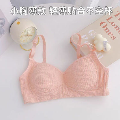 P Cream Puff Sponge~Pure Desire Wind Thin Small Breast Special Bra No Steel Ring Gathering Girl Bra Underwear Girl