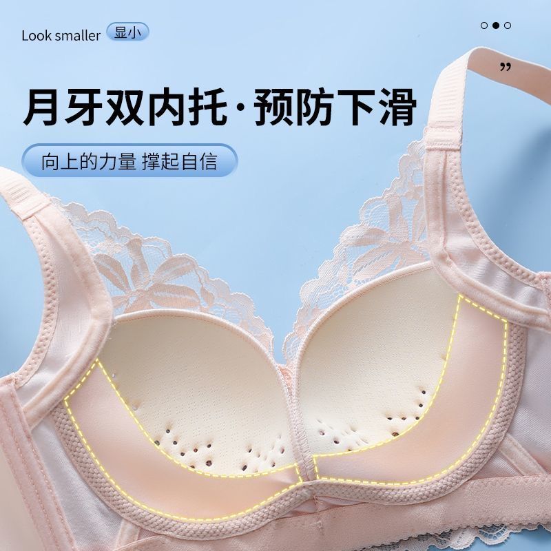 P Underwear Women's Summer Ultra Thin Small Chest Gathered Breathable Hole Cup Adjustable Bra with Closed Side Breast and No Steel Ring Bra