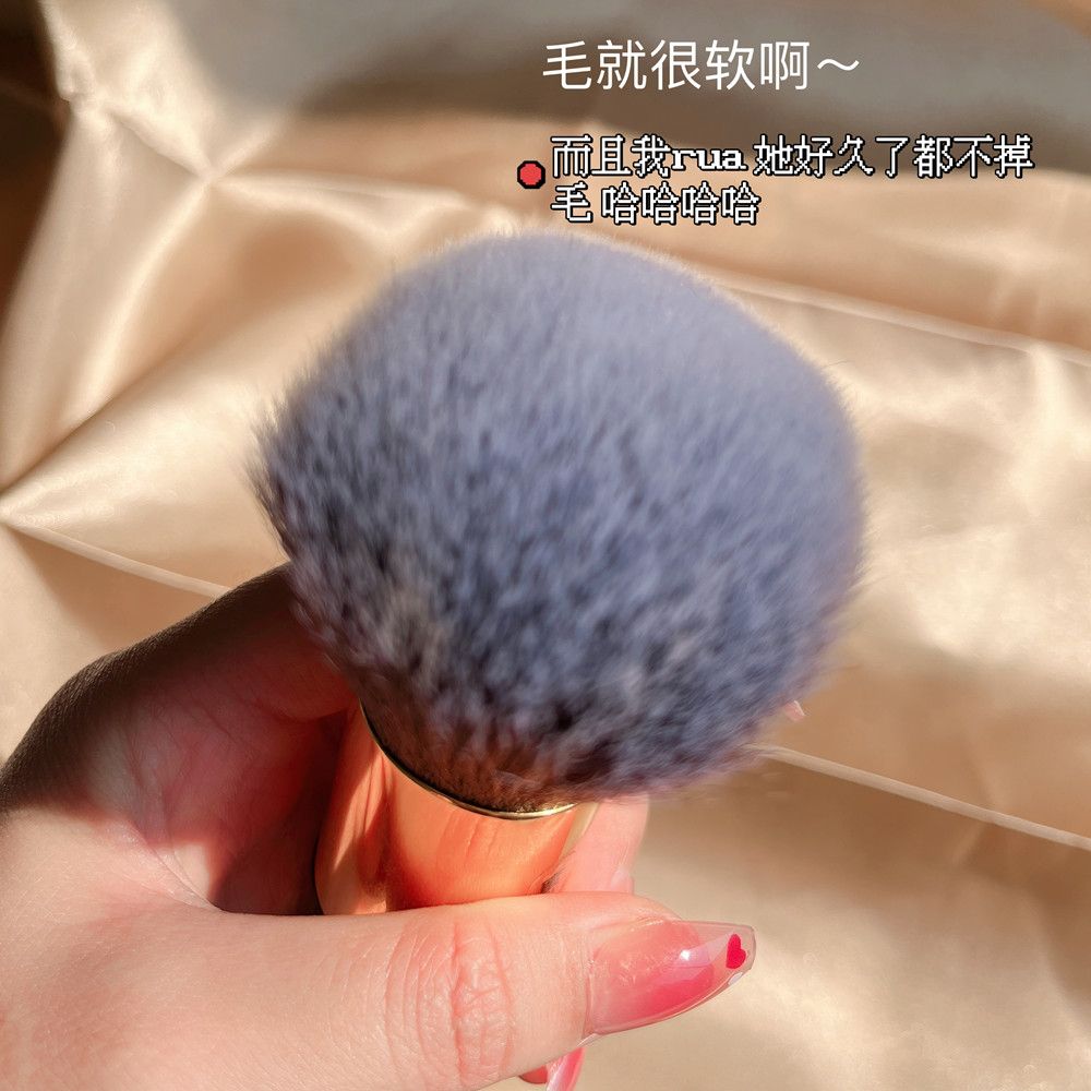 P large powder powder powder powder powder powder brush nail dust makeup brush for hairdressing.