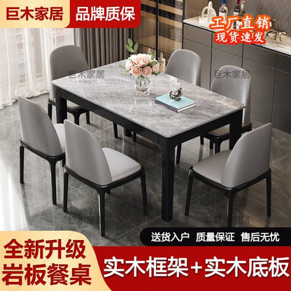 Slate simple Nordic style dining table and chair combination solid wood rectangle