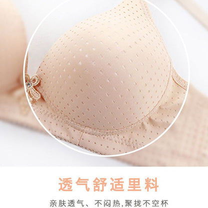 P &quot;Breathable underwear&quot; single /2-piece small chest gathered bra thin breathable rimless underwear woman