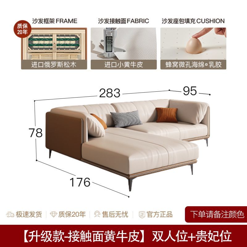 Leather sofa living room modern simple three-person high-end sofa straight row home