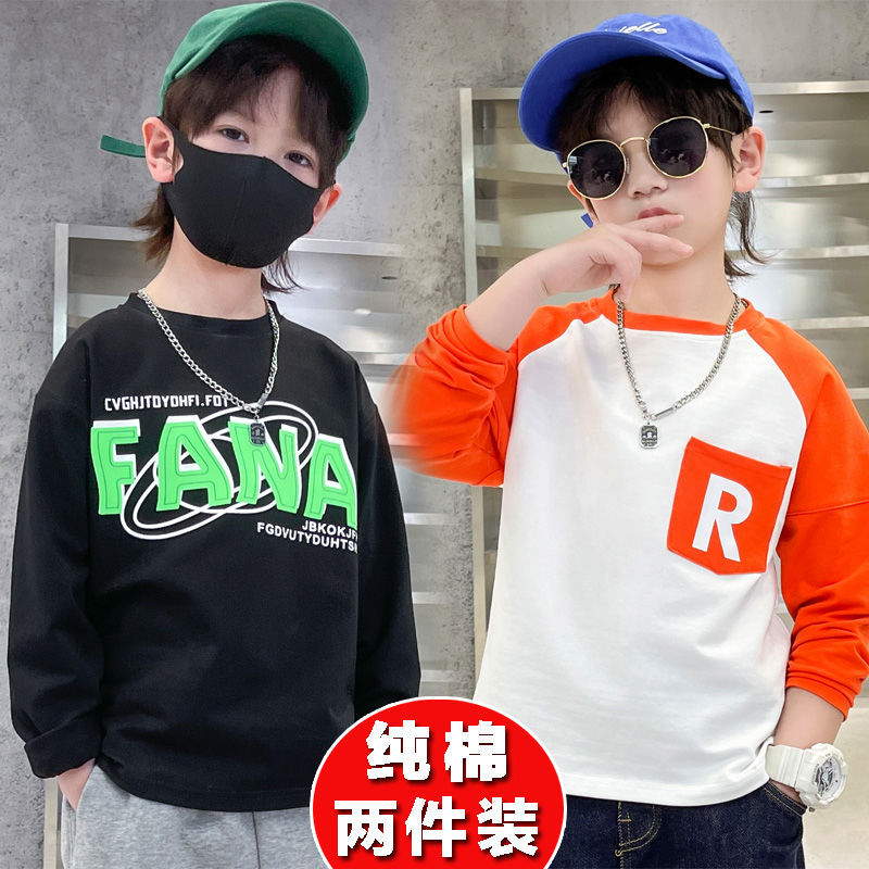 P boys long-sleeved t-shirt pure cotton middle and older children's autumn clothes outer wear boys autumn bottoming shirt top Korean version tide