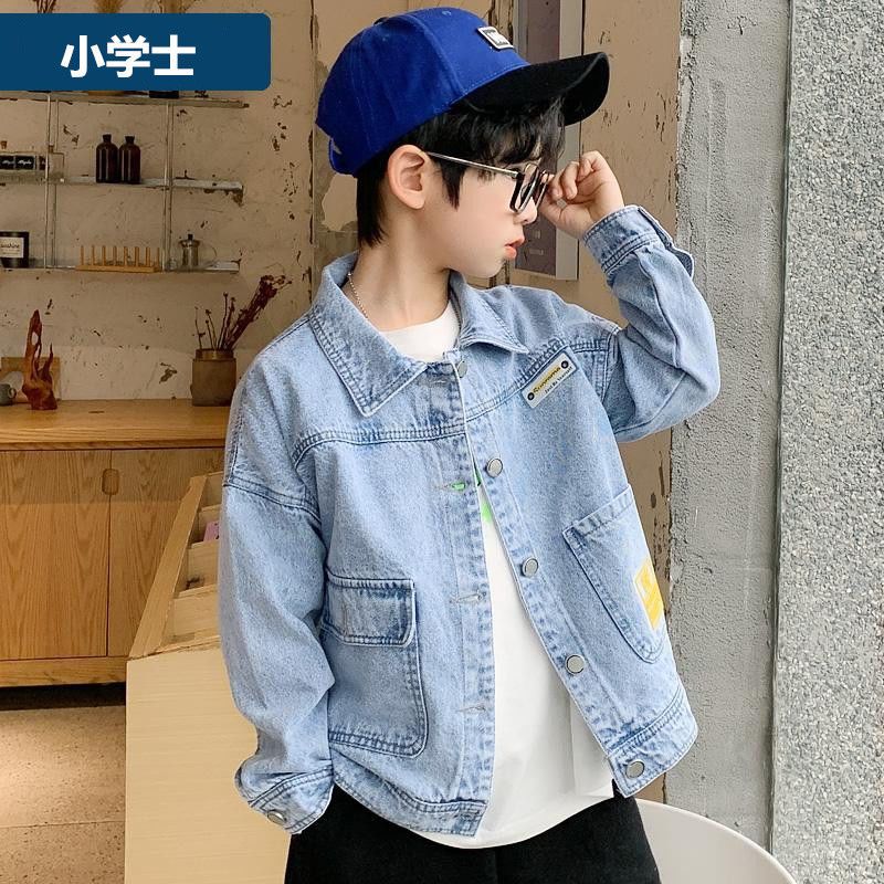 P Boys Denim Jacket Spring 2024 New Children's Denim Clothing Medium and Older Children's Casual Top Boys Spring and Autumn Children's Clothing