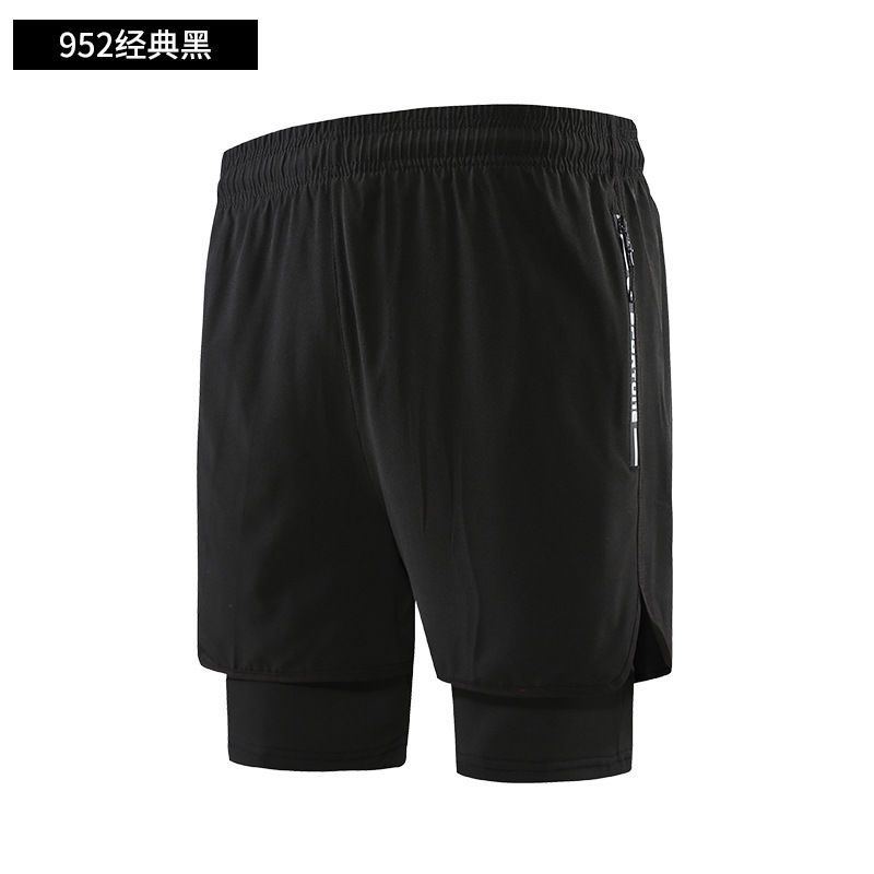 A 2024 summer swimming trunks men&#039;s adult loose breathable quick-drying double-layer two-in-one long swimming trunks long pants.