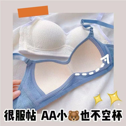 P Cream Puff Sponge~Pure Desire Wind Thin Small Breast Special Bra No Steel Ring Gathering Girl Bra Underwear Girl