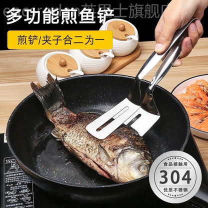 304 stainless steel fried fish anti-scald clips flipping fish shovel fried fish artifact silicone spatula steak home kitchen frying spatula