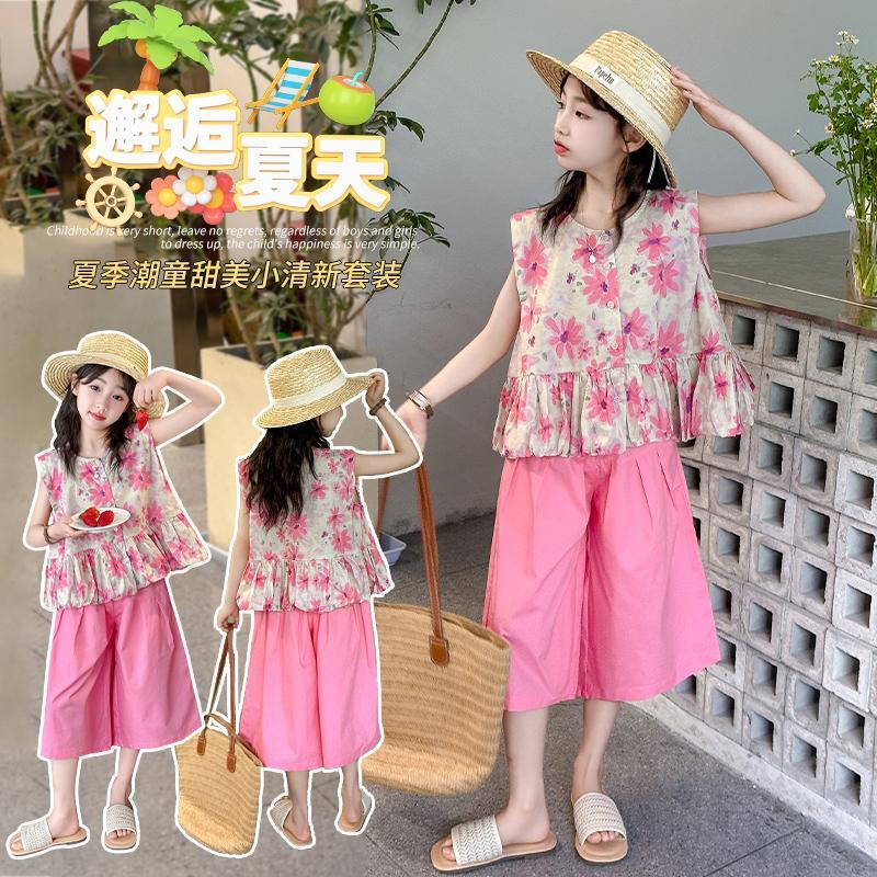 P girls&#039; summer suit 2024 new western-style fashionable sweet vest girls&#039; loose skirt two-piece suit