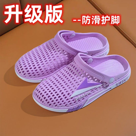 P Dongdong Zapatos de playa para mujer, transpirables y antideslizantes, suela suave de verano y diadema, sandalias de pareja de doble propósito, nuevas sandalias de mujer para uso externo 