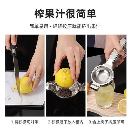 Exprimidor manual de frutas portátil de acero inoxidable para el hogar, exprimidor de jugo de limón y naranja, artefacto especial para exprimir jugo de mano 