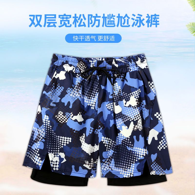 P swimsuit for men, preventing awkwardness, loose fitting, quick drying, beach soaking, hot spring equipment, men's swimsuit set with a five part flat angle