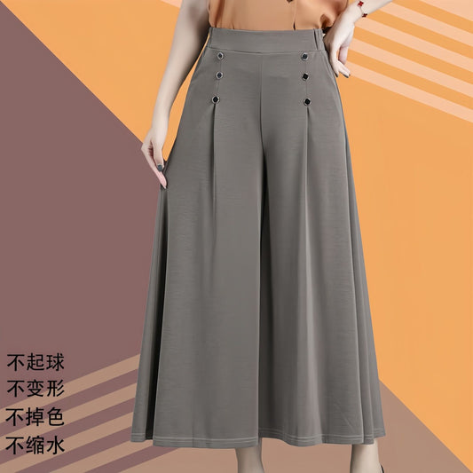 P wide-leg mother pants women's new summer large size loose and thin nine-point culottes casual pants casual elastic high waist