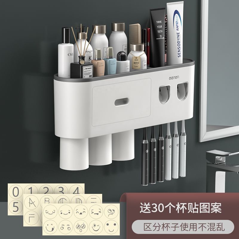 Toothbrush storage rack, non punching mouthwash cup, toothbrush cream, tooth cup storage, bathroom wall mounted rack, electric set