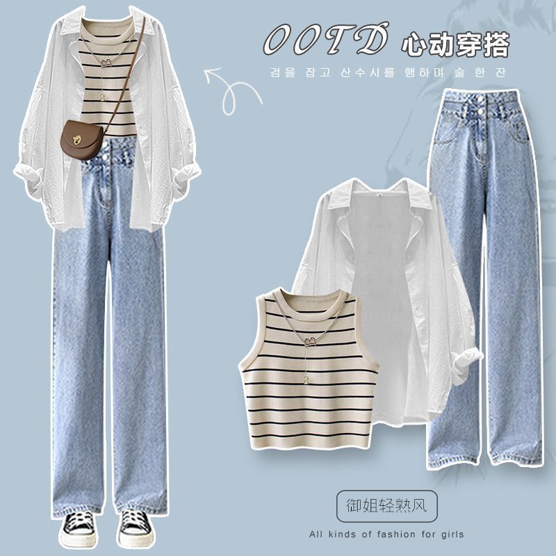 P Spring Women's Set 2024 New Sunscreen Shirt Striped Tank Top Versatile Jeans Summer Three Piece Women's Set