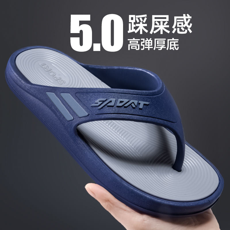 P [Cojín suave de doble capa] 2024 chanclas populares para hombres para usar al aire libre en verano, sandalias para el hogar antideslizantes y cómodas para hombres 