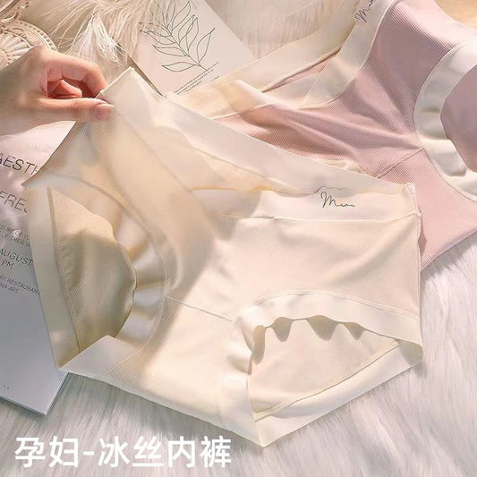 P Ge Qian Ya Ice Silk Pregnant Women's Underwear for Early Pregnancy, Mid to Late Pregnancy, Low Waist, Summer Thin, Breathable, Antibacterial Bottom Crotch Underwear Headpiece