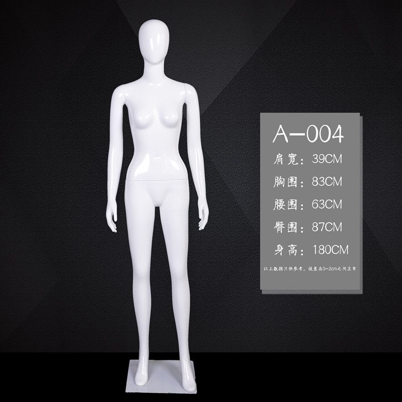 [Superventas] Estante de exhibición de ropa de cuerpo completo para mujer, modelo blanco brillante, estante de maniquí para ventana de tienda 