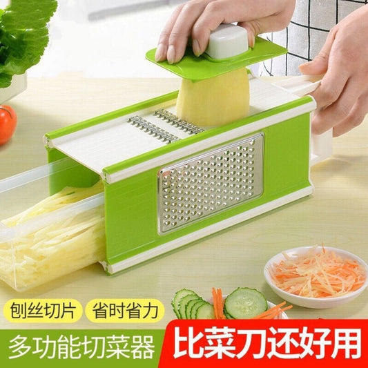 Multifunctional vegetable cutter, vegetable cutter, shredded artifact, grater, shredded potato cutter, shredded slice.