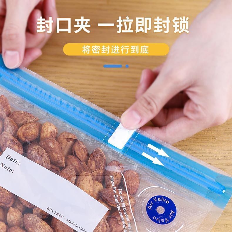 P Vacuum fresh-keeping bag Extraction compression bag Food bag Fruit sealed bag Self-sealing packaging Cooked food bag Household manual