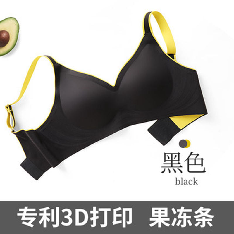 P Thai latex underwear women's new small breasts gathered underwear no underwire bra seamless bra gathered anti-sagging