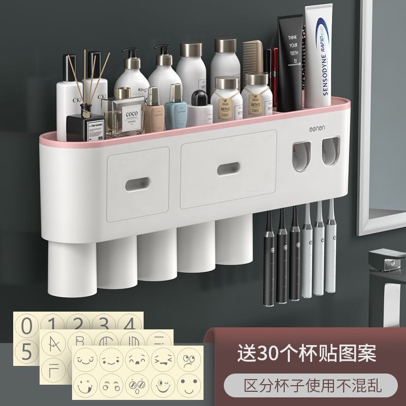 Toothbrush storage rack, non punching mouthwash cup, toothbrush cream, tooth cup storage, bathroom wall mounted rack, electric set