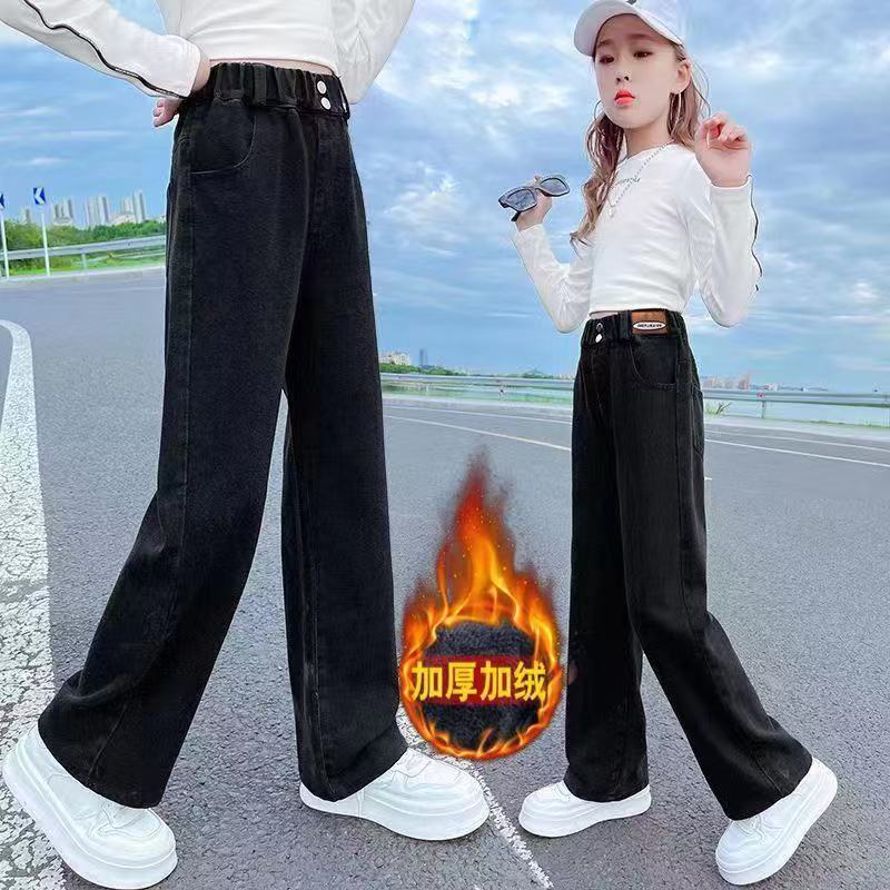 P girls spring and autumn jeans wide-leg pants 2024 new girls Korean version loose fashion foreign style middle-aged pants tide