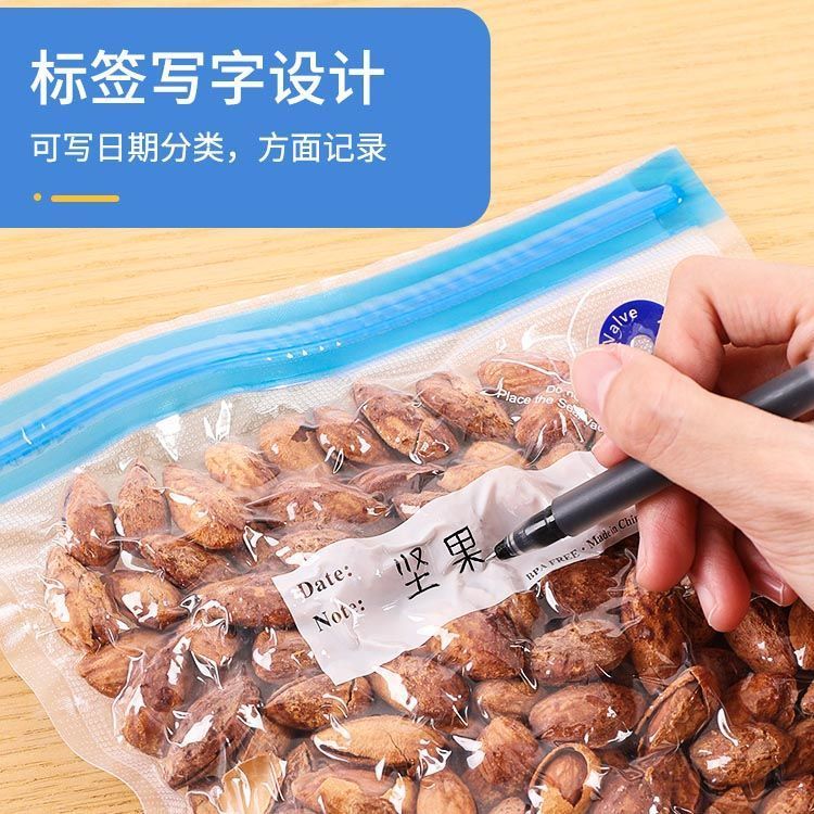 P Vacuum fresh-keeping bag Extraction compression bag Food bag Fruit sealed bag Self-sealing packaging Cooked food bag Household manual