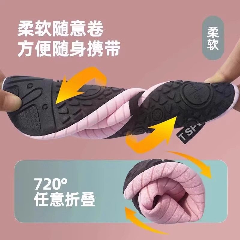 Zapatillas de fitness para interiores, suelas blandas para el hogar para mujer, ligeras y antideslizantes, zapatillas de aeróbic para el hogar, zapatillas de yoga, zapatillas de entrenamiento específicas para baile, resistentes al desgaste 