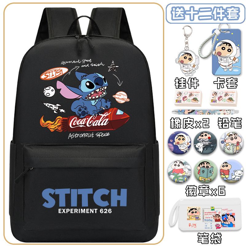 Mochila de Stitch para escuela primaria, secundaria y preparatoria con dibujos animados de Star Baby, protector de columna, mochila de gran valor, ligera 