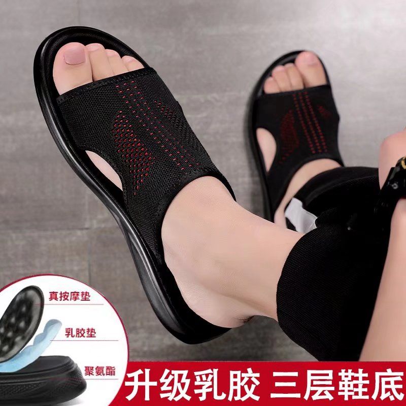 A slipper male tide summer 2024 new wear non-slip woven sandals outdoor online celebrity male drag summer sandals.