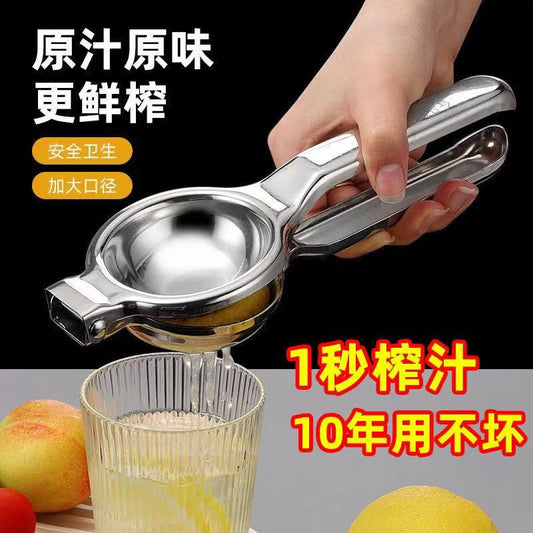 Exprimidor manual de frutas portátil de acero inoxidable para el hogar, exprimidor de jugo de limón y naranja, artefacto especial para exprimir jugo de mano 