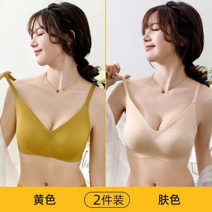 P Yu Zhaolin Women's Underwear Thin Tank Top Style Beauty Back Bra No Steel Ring Gathering Latex Bra Anti sagging Bra