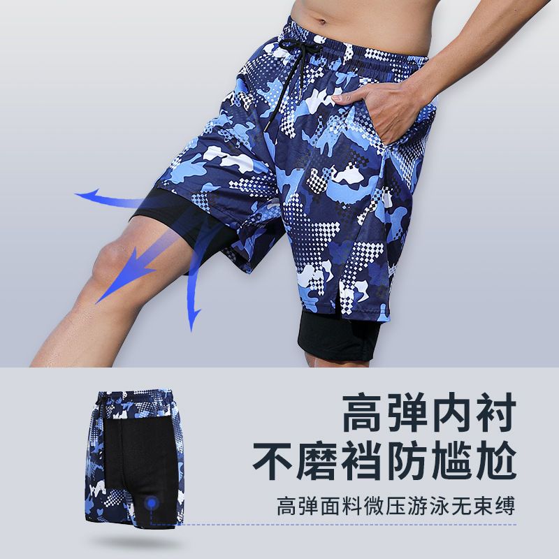 A 2024 summer swimming trunks men&#039;s adult loose breathable quick-drying double-layer two-in-one long swimming trunks long pants.