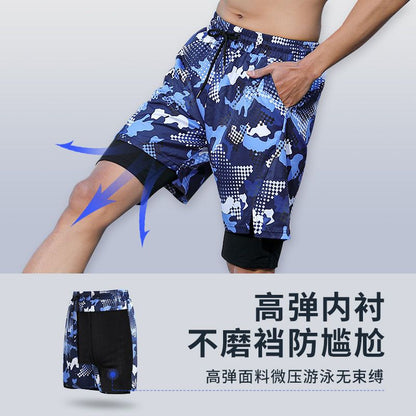 A 2024 summer swimming trunks men&#039;s adult loose breathable quick-drying double-layer two-in-one long swimming trunks long pants.