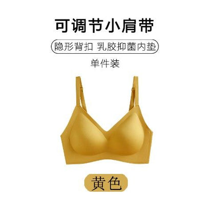 P Thailand latex underwear women&#039;s small chest without steel ring gathered thin adjustable bra seamless vest bra.