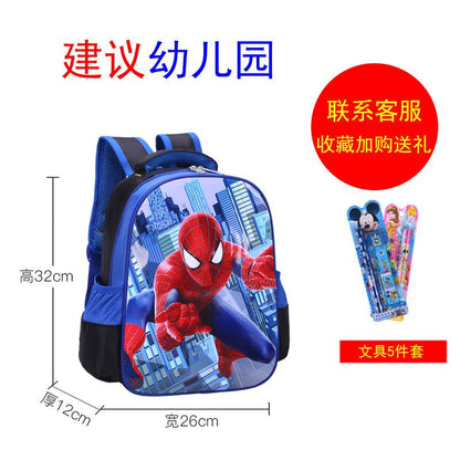 P School bags for male elementary school students, school bags for female Spider Man, grades 1-2-3-4-4-5-6, children's school bags, kindergarten school bags for female students