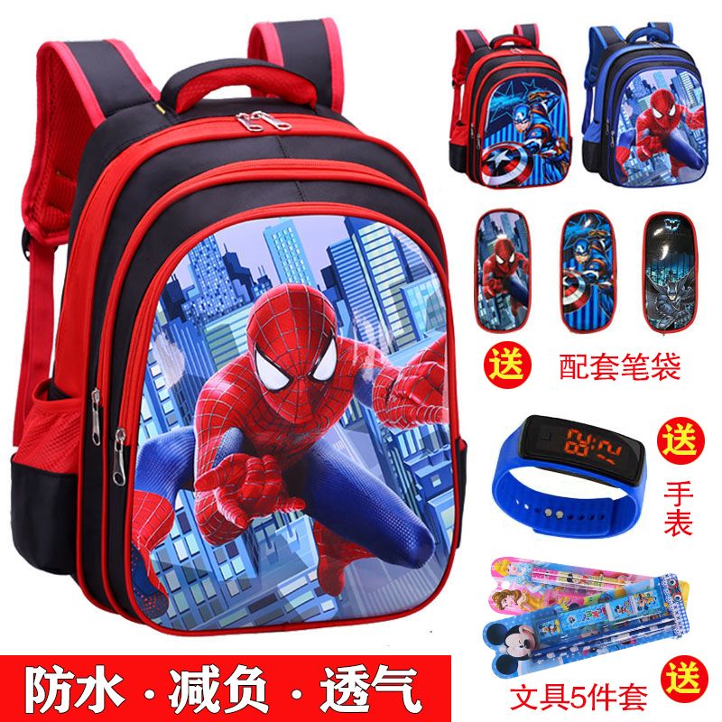 P School bags for male elementary school students, school bags for female Spider Man, grades 1-2-3-4-4-5-6, children's school bags, kindergarten school bags for female students