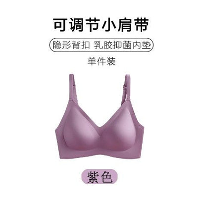 P Thailand latex underwear women&#039;s small chest without steel ring gathered thin adjustable bra seamless vest bra.