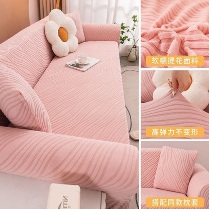 P anti-cat scratch sofa cover all-inclusive universal cover all seasons universal lazy one-piece elastic full cover sofa cover dust-proof