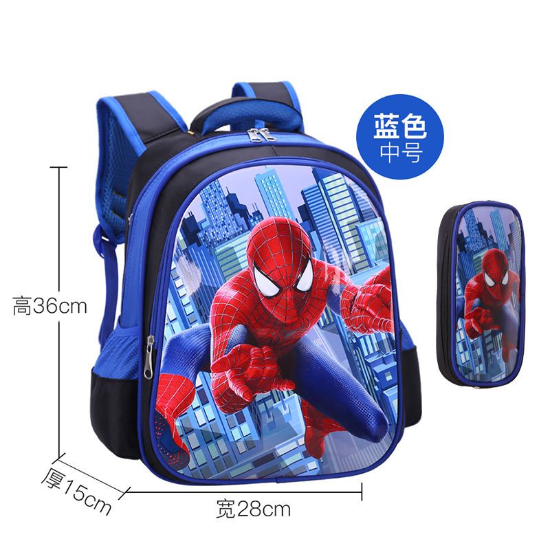 P School bags for male elementary school students, school bags for female Spider Man, grades 1-2-3-4-4-5-6, children's school bags, kindergarten school bags for female students