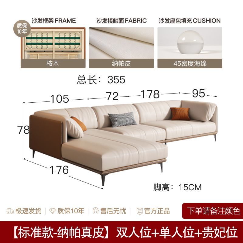 Leather sofa living room modern simple three-person high-end sofa straight row home