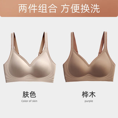 P Thai latex underwear women's new small breasts gathered underwear no underwire bra seamless bra gathered anti-sagging