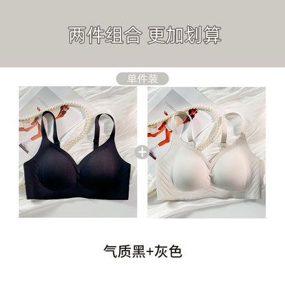 P South life seamless underwear women thin big breasts and small breasts gathered without steel rings and thin breasts.