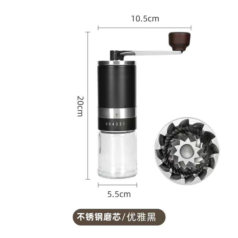 【Stainless steel grinding core】Six Adjustable Coffee Grinder, Hand Crank Coffee Grinder, Italian Home Users