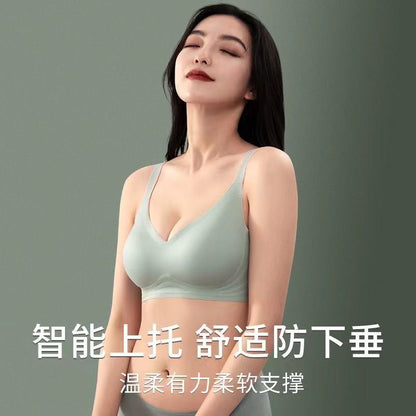 P Thai latex underwear women's new small breasts gathered underwear no underwire bra seamless bra gathered anti-sagging